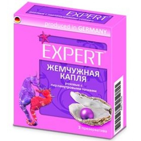 Презервативы Expert "Жемчужная капля" с точечной текстурой - 3 шт.